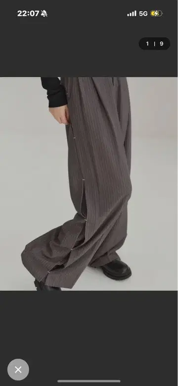 haek 스트라이프 와이드 팬츠