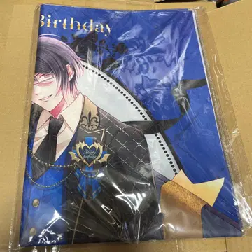 디어라바 벌스데이 천 포스터 사카마키 레이지