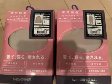 워크맨 메디힐 MEDIHEAL 룸웨어 LL 사이즈