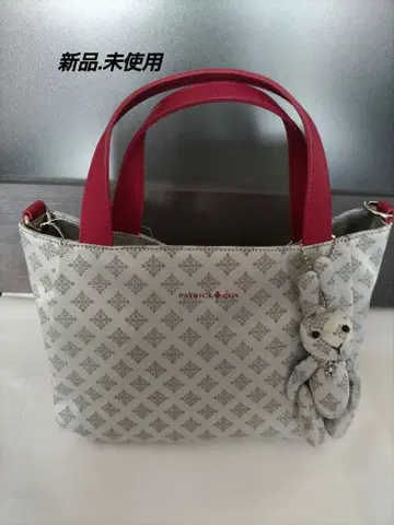 패트릭 콕스 2way 백