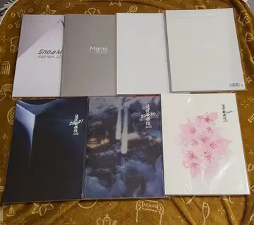 Snow Man 팜플렛 7권 세트