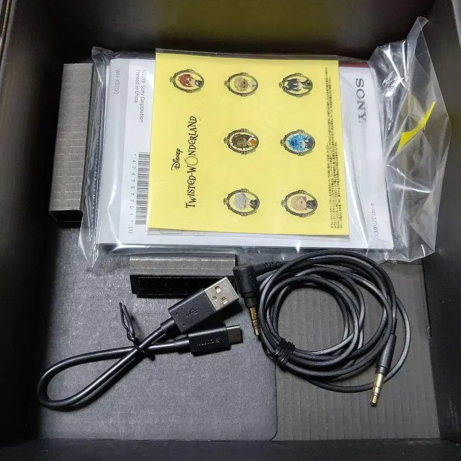 3번째 상품 이미지