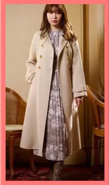 Her lip to Siena River Long Coat