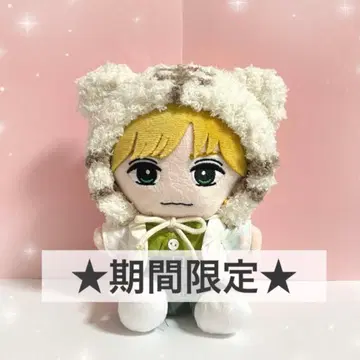 TravisJapan 트라쟈 하피누이 누이 의류(호랑이)