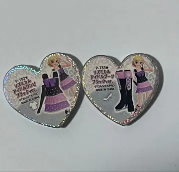 프리티 리듬 프리즘 스톤