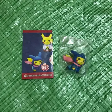 포켓몬 센터 도쿄DX 피규어 컬렉션 닌자 모습의 피카츄