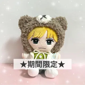 TravisJapan 트라쟈 하피누이 누이복 (곰)