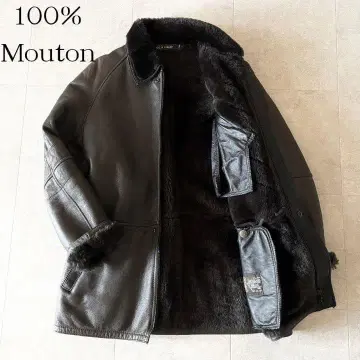 무스탕 100% 롱 자켓 코트 L 상당 다크 브라운 프랑스제