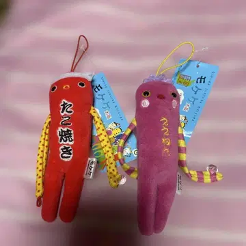 타코야키 모케케 오사카 디자인 봉제 인형 스트랩