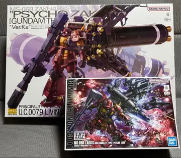 사이코 자쿠 세트