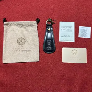 GANZO (간조) 슈혼 키링 블랙