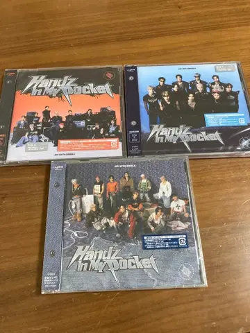 Handz in My Pocket 3장 세트 CD