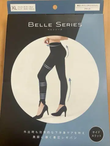 새상품 미사용 벨 시리즈 압박 레깅스 팬츠 사이드 슬릿 XL 블랙