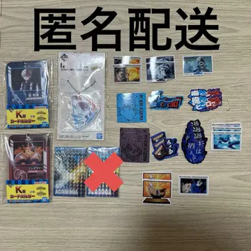 히로아카 제일복권 I.K.L상 토도로키 가문 세트