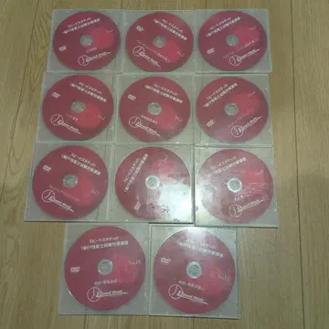 스피드 스터디 FP1급 시험 대책 DVD 11장 세트