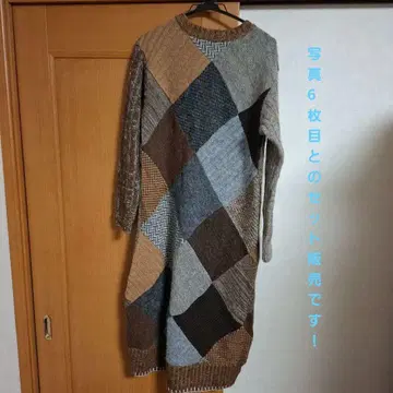 KEITAMARUYAMA 미사용 롱 원피스+터틀넥식 커버