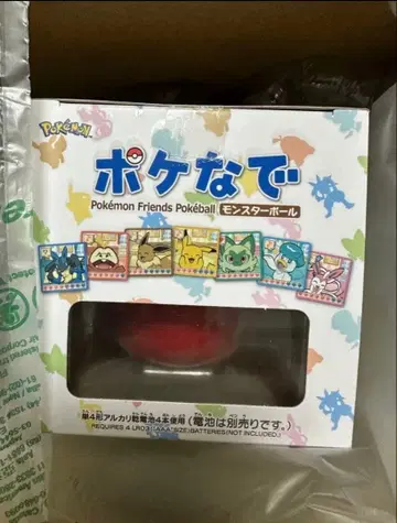 [ 미개봉 새상품 ] 포케나데 몬스터볼 타카라토미