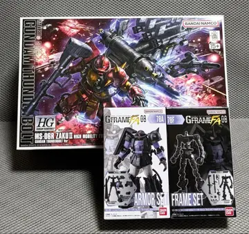 기동동형 자크 II 세트