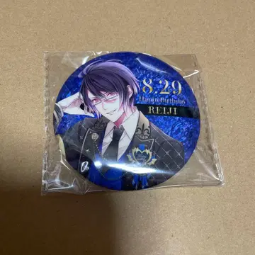 디어라바 벌스데이 캔뱃지 사카마키 레이지