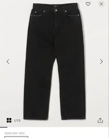 VUJA DE MILES JEANS/데님 팬츠