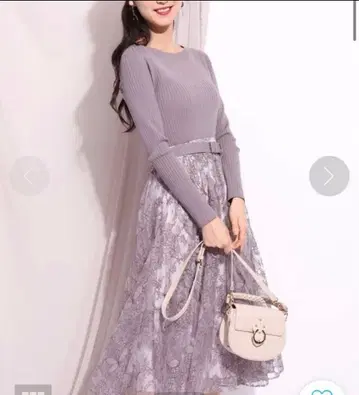 Rirandture 코드 튤 레이스 도킹 원피스 (스모크 핑크)