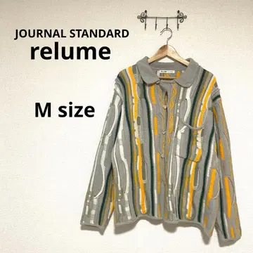JOURNAL STANDARD relume 3D 니트 가디건 M