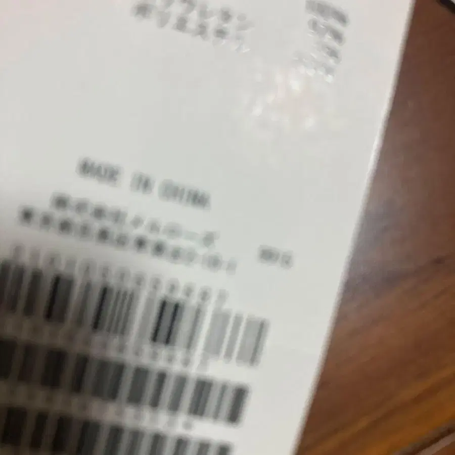 6번째 상품 이미지