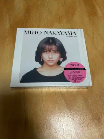 나카야마 미호 All Time Best 초회 Blu-ray 부속 중고