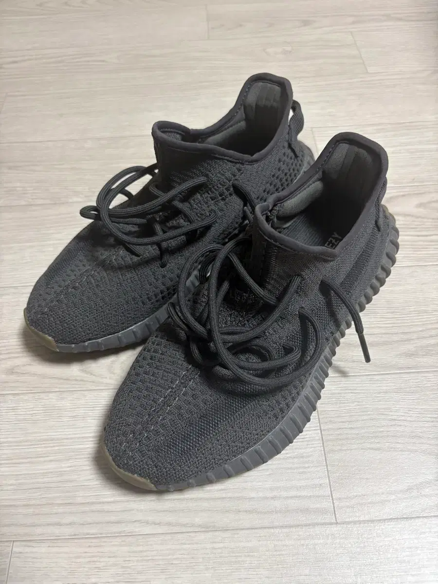 Adidas Yeezy Boost 350 V2 Cinder 270