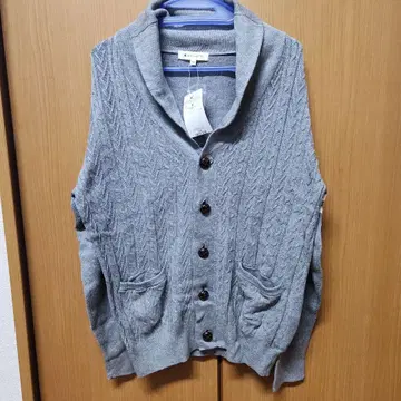 그레이 케이블 니트 가디건