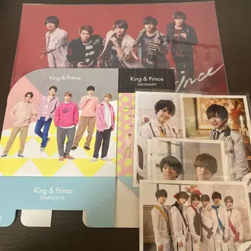 King & Prince 굿즈 묶음 판매 나가세 렌 타카하시 카이토