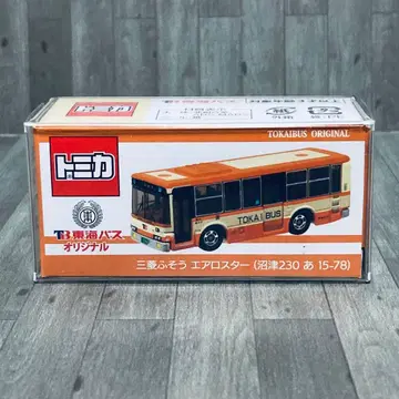 토카이 버스 오리지널 토미카 미쓰비시 후소 에어로 스타 누마즈 230