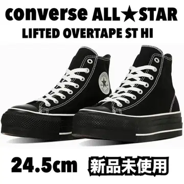컨버스 올스타 R 리프티드 오버테이프 HI