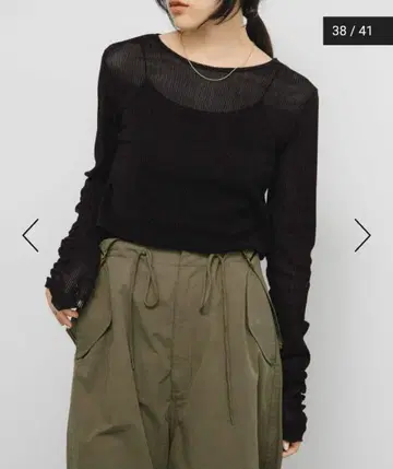 시어 벨로아 셔링 슬리브 상의 KBF