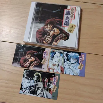 게임 뮤직 축전옥 도헤이 비록 목 베는 관