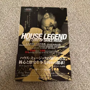 *레어 새상품급* House legend 하우스 레전드