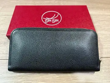 신진 공방 캐비아 스킨 가죽 극소 장지갑 batard 바타르 새상품급