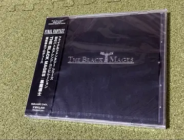 (미개봉 새상품) 파이널 판타지 배틀 어레인지 컴필레이션