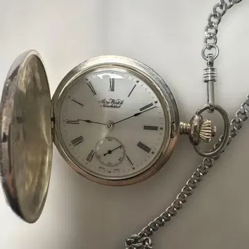 Aero Watch 뉴샤텔 회중시계