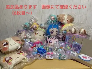 프리큐어 묶음 판매 세트