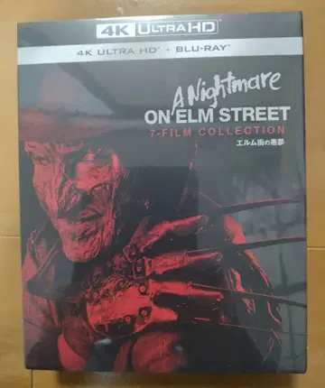 엘름가의 악몽 컬렉터즈 박스 4k ULTRA HD+블루레이 세트