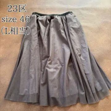 23구 워셔블 소프트 튤 스커트 롱 플레어 허리밴딩 L
