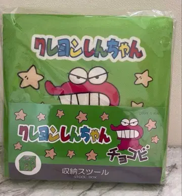 짱구는 못말려(크레용 신짱) 초코비 와니야마 씨 수납 박스 스툴