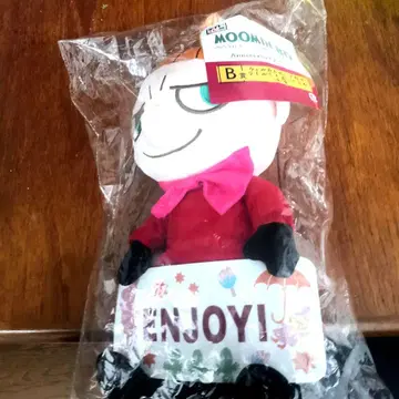 새상품 무민 80주년 기념 다이토 복권/미이