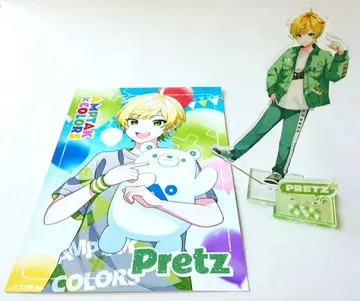 AMPTAK x COLORS 아크릴 스탠드 무지개 ver./푸릿츠 세트