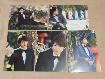 폭풍을 여행하는 전시회 아트 카드