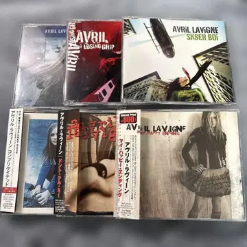 Avril Lavigne CD 세트 6장