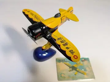 GEE BEE Z 에어 레이서 중국 1998