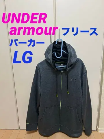 플리스 후드티 언더아머 LG.