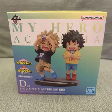 제일복권 나의 히어로 아카데미아 이어지는 세월 D상 이즈쿠 카츠키